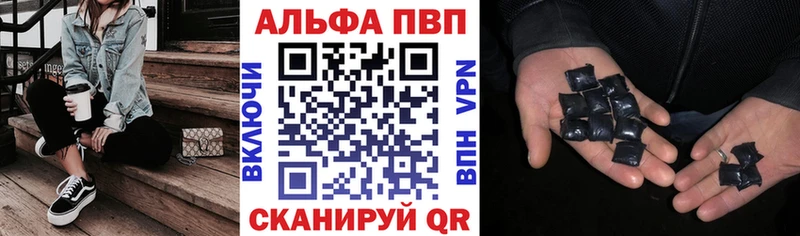 Что такое Смоленск ГАШИШ  COCAIN  СОЛЬ  Амфетамин  Псилоцибиновые грибы  НБОМе  МЕФ 