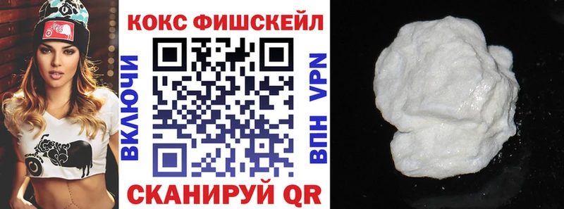 даркнет сайт  mega ссылка  COCAIN 99%  площадка формула  Смоленск 