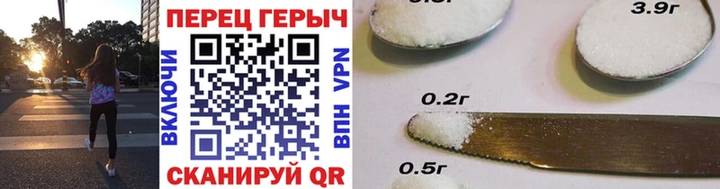 ГЕРОИН Афган Смоленск