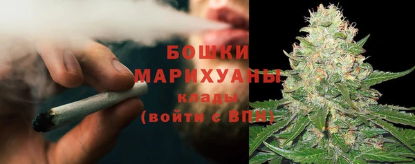 первитин Абинск