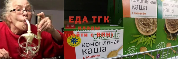 дурь Абдулино