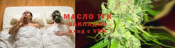 мефедрон мука Абаза
