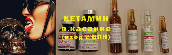 мефедрон мука Абаза
