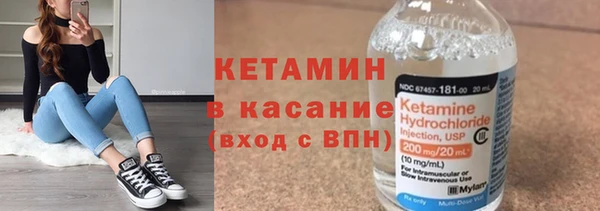 первитин Абинск