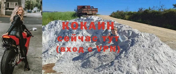 дурь Абдулино