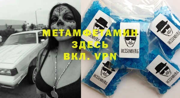 дурь Абдулино