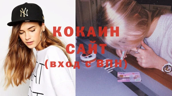 дурь Абдулино