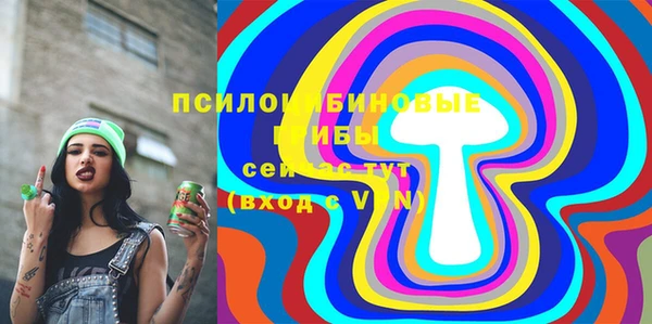 мефедрон мука Абаза