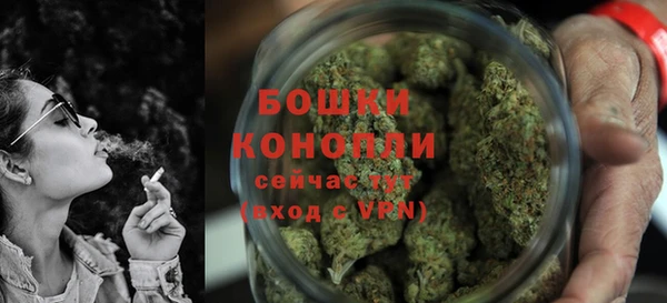 дурь Абдулино