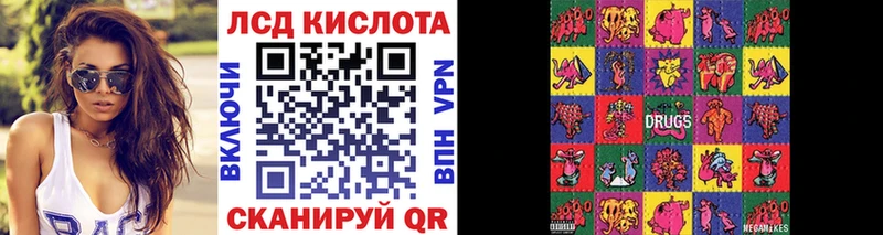 цена наркотик  Смоленск  Марки NBOMe 1500мкг 